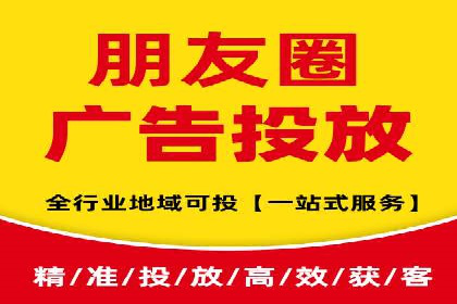 抖音信息流广告代理：从内容到转化的全流程
